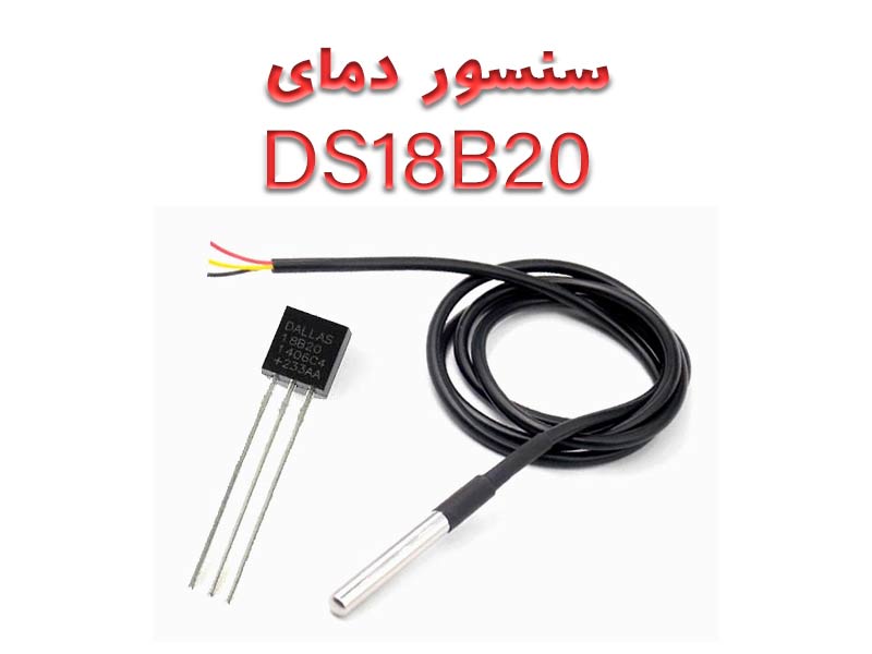 DS18B20 temp sensor