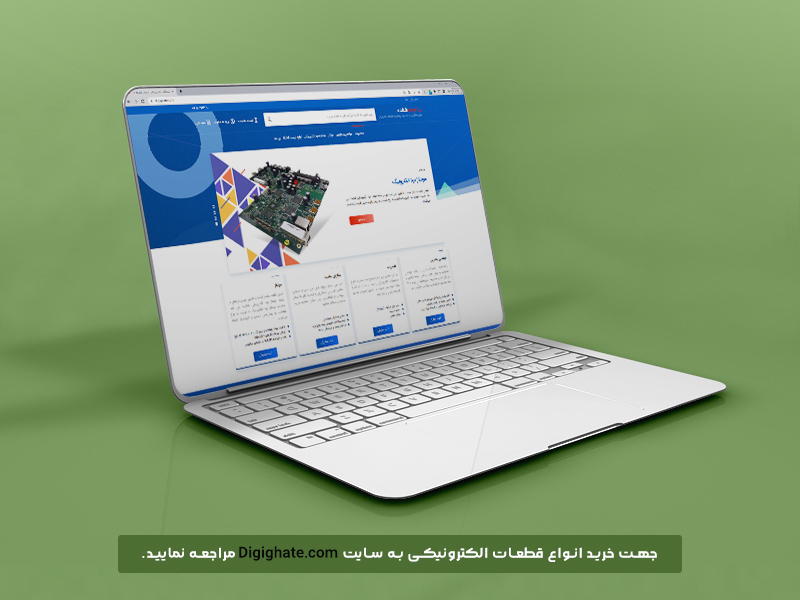 خرید قطعات الکترونیکی از دیجی قطعه